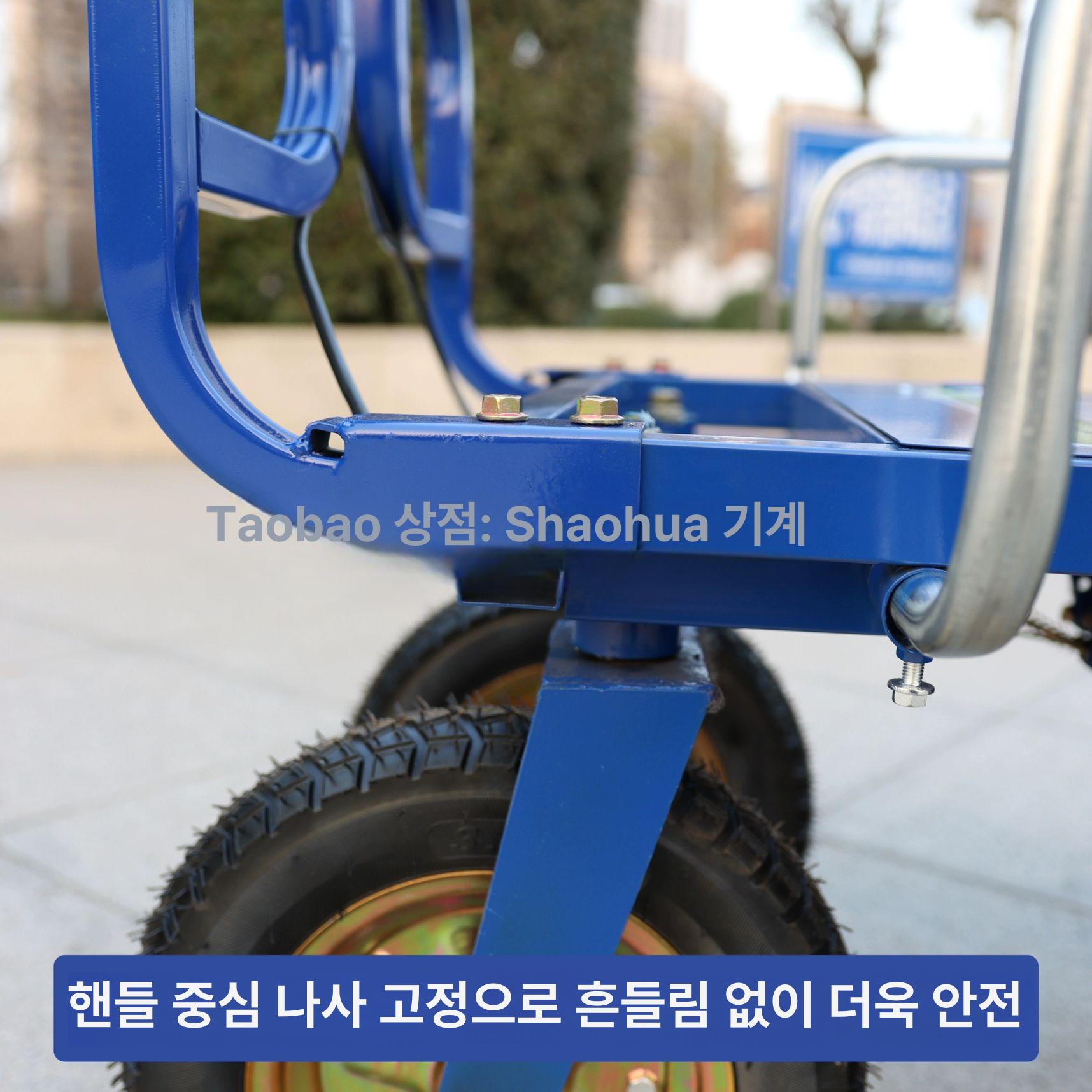 카트 리어카 외발 농업용운반차 손수레 동력운반차 화물 운반대차 배터리 사륜 삼륜 - 상세 이미지 3