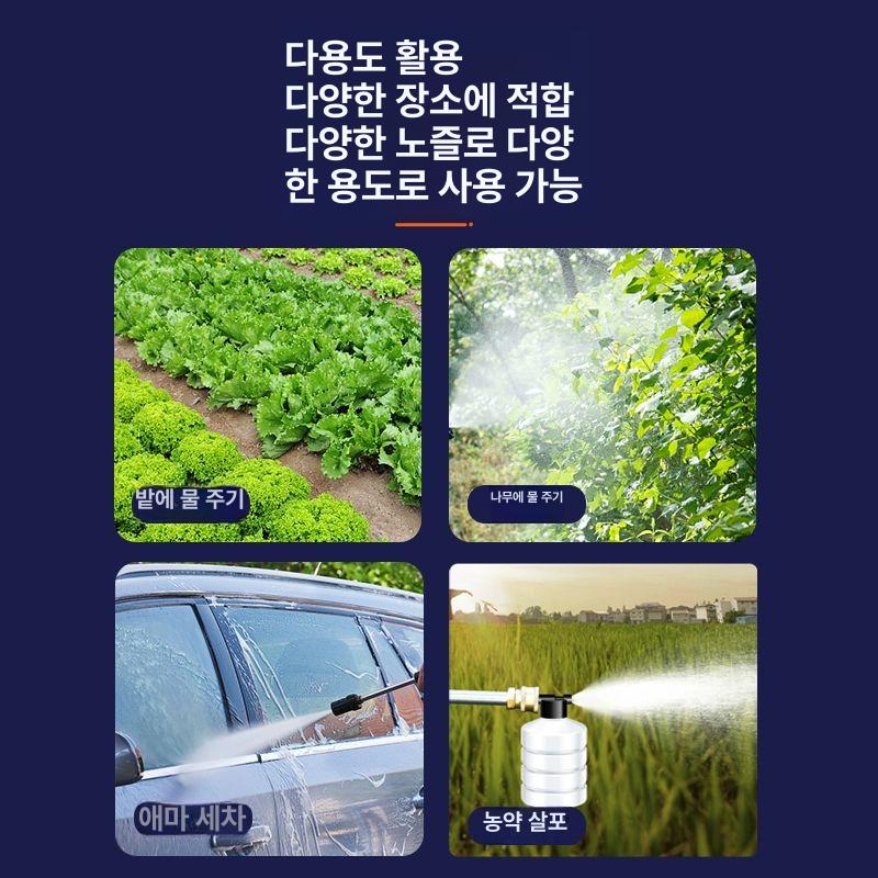 충전식 농약분무기 농약살포기 전동살포기 분사기 농업 리튬배터리 - 상세 이미지 3