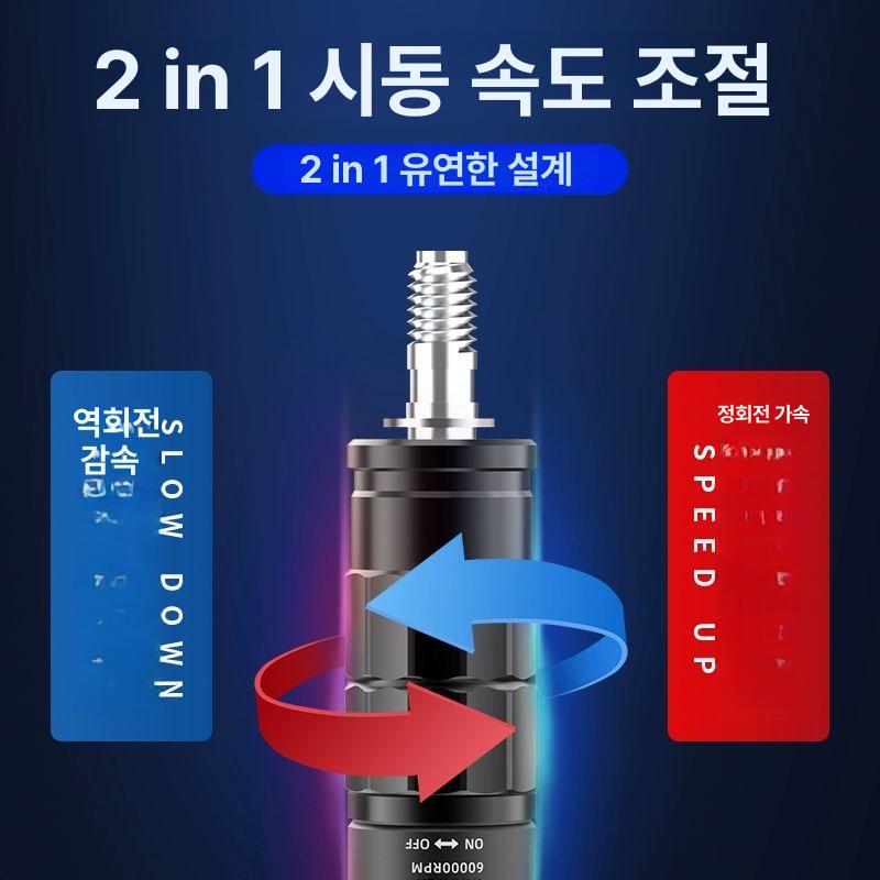 미니 면취기 절단기 가장자리 면삭기 소형그라인더 샌딩기 트리밍 각도 전기 절삭공구 - 상세 이미지 3