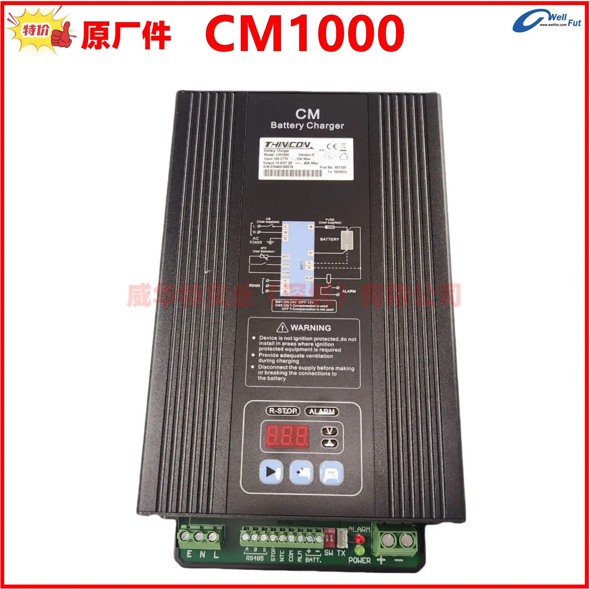 CM360 CM600 충전기 CM1000 스마트 Zhuohui Thinkon