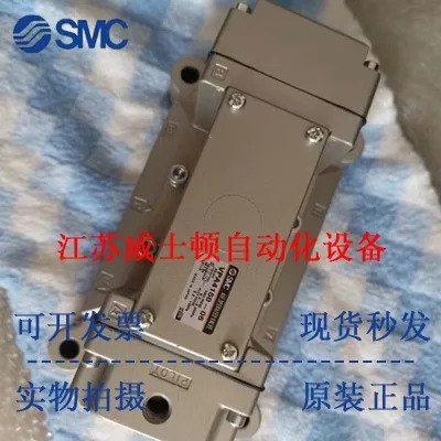 SMC 스페셜 오리지널 VSA4140-04 VPA4150-03 VPA4150-04 VPA4150-06 신