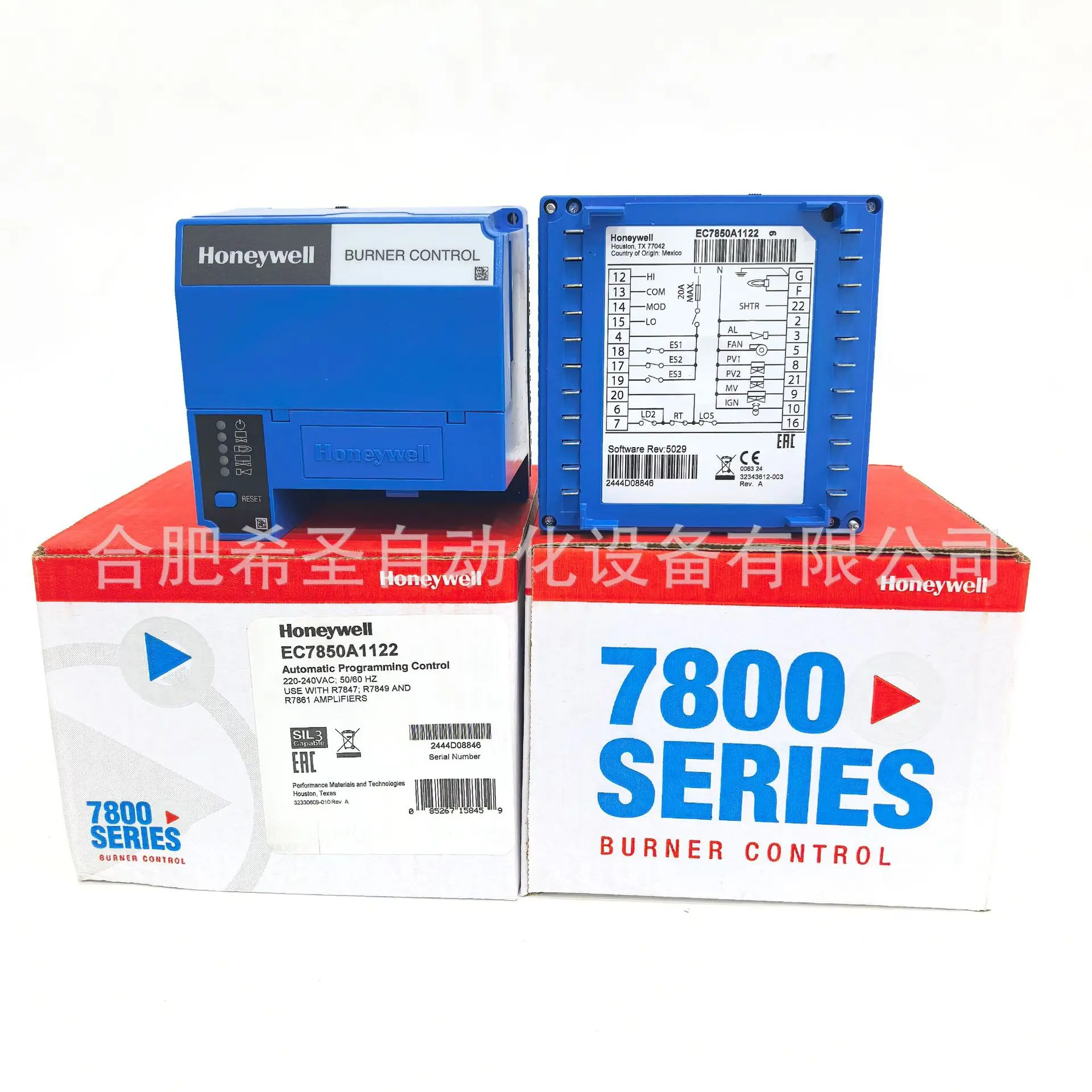 Honeywell EC7850 시리즈 연소 컨트롤러 EC7850A1122