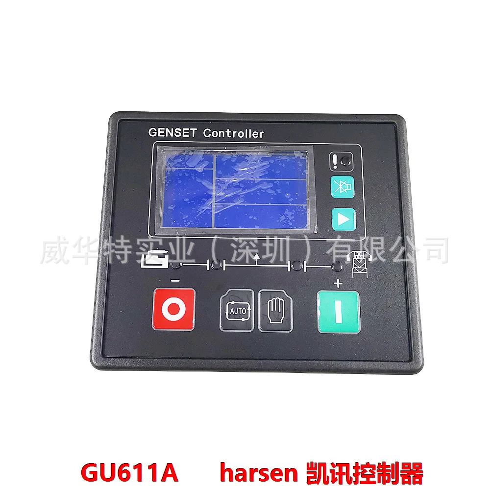 GU610A GU611A Kaixun 컨트롤러 모듈 harsen 발전기 오일 엔진