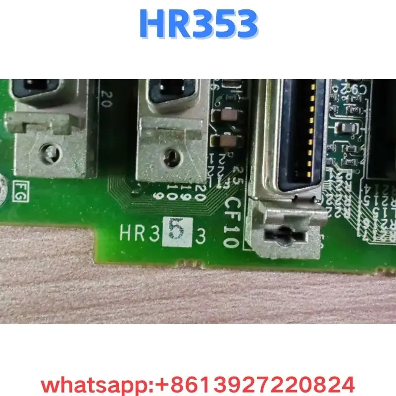 리퍼 회로 기판 HR353 HR353B OK