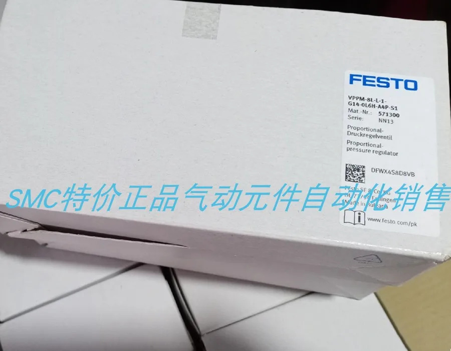 FESTO 포장 비례 밸브 VPPM-8L-L-1-G14-0L6H-A4P-S1C1 571301