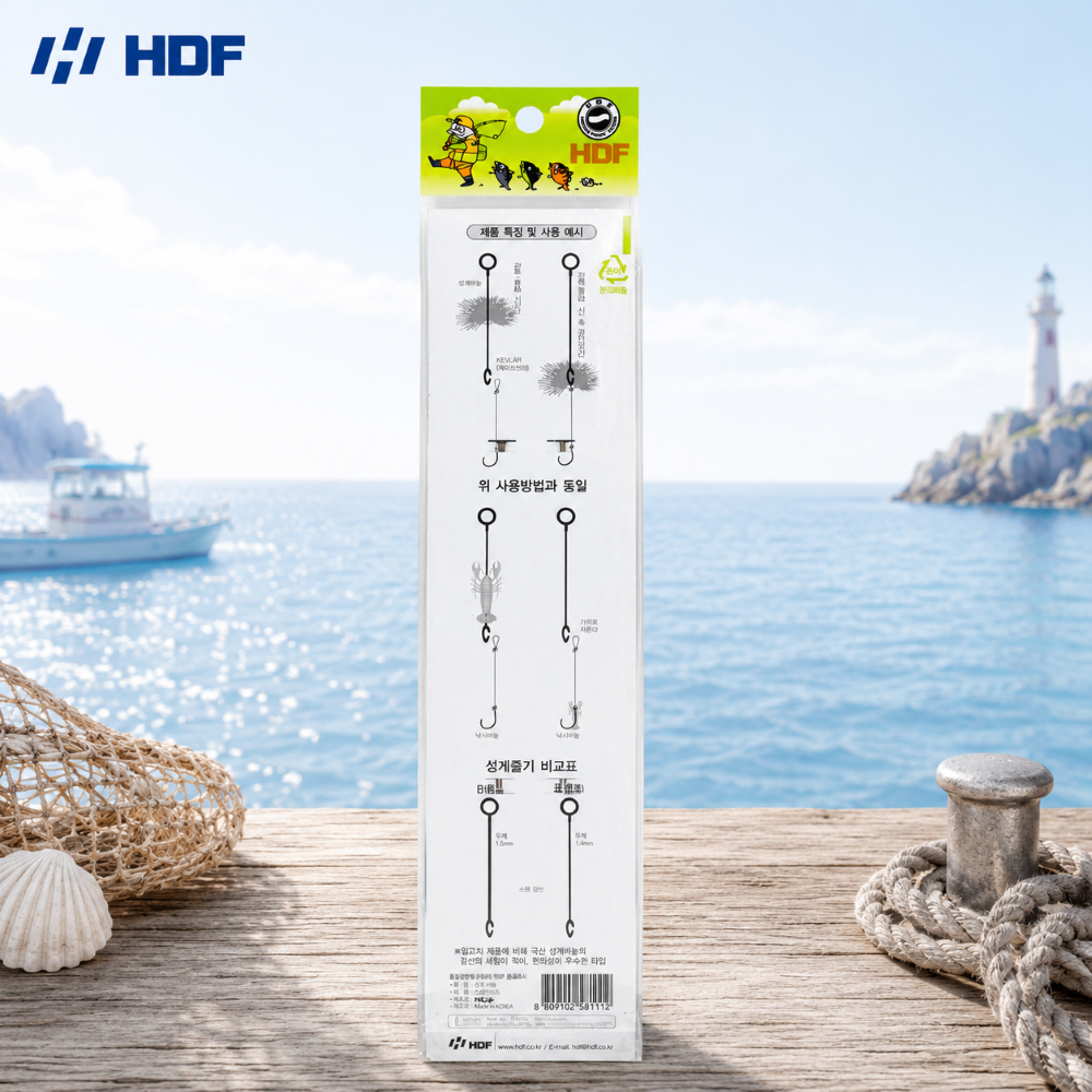 HDF 해동조구사 성게 바늘 돌돔낚시 채비 HA-628 - 상세 이미지 2