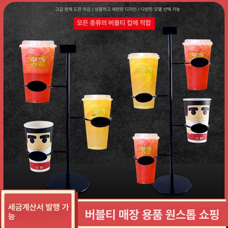 업소용 진열대 세라믹 커피 받침대 인테리어 랙 전시대 디스플레이 매장용 선반 - 상세 이미지 2