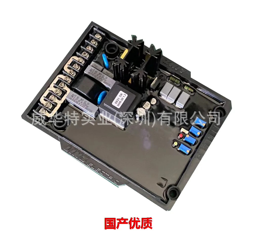 HVR-30 R 여기 전압 조정기 보드 디젤 브러시리스 발전기 액세서리 자동