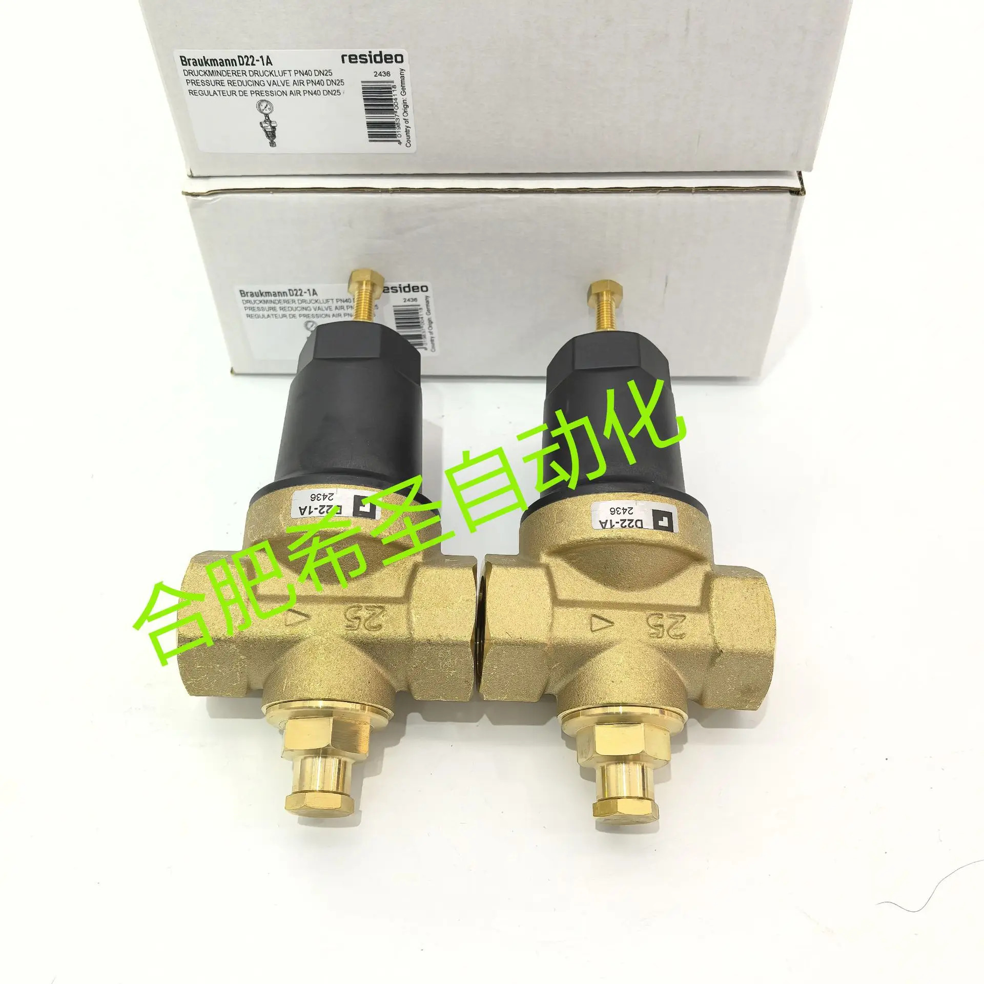 Resideo 감압밸브 D22-3/4A D22- 1A