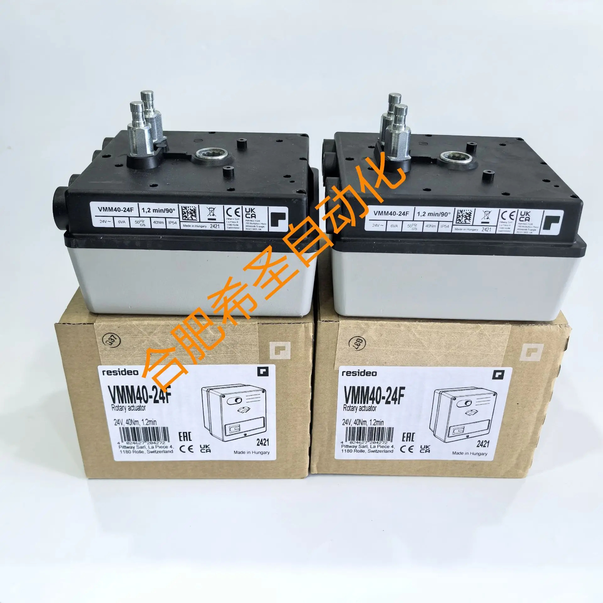 Resideo 도메VMM 액추에이터 VMM40-24F