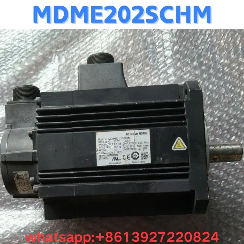 리퍼 모터 MDME202SCHM OK