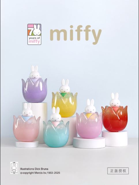 미피 튤립 시리즈 화분 피규어 랜덤 인테리어 - 상품 이미지