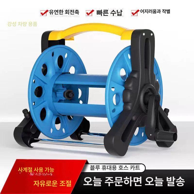 물호스 권취기 농업 줄감기 모터 권치기 호스감는기계 보관대 자동호스릴 롤러 살포기 - 상세 이미지 4