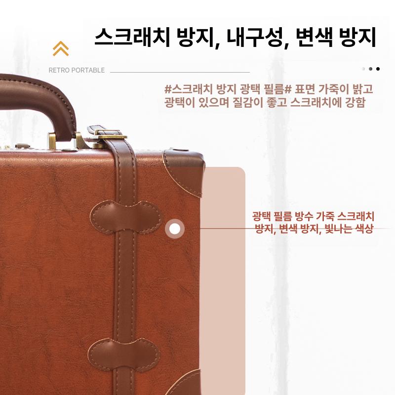 파우치 미니캐리어 미니케리어 케이스 하드 귀여운 튼튼한 화장품캐리어 휴대 - 상세 이미지 5