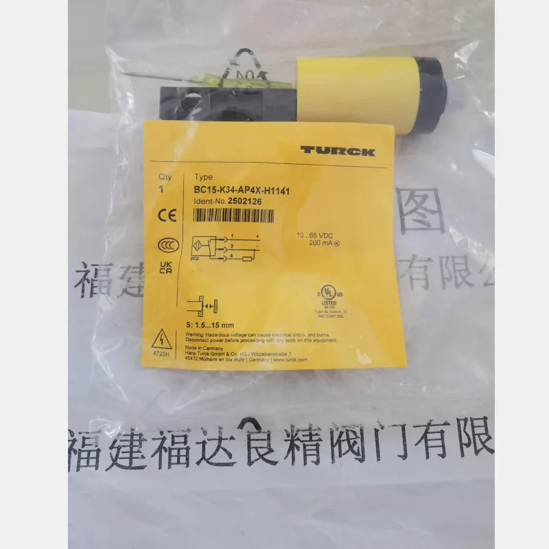 TURCK BC10-QF5.5-AN6X2 광전스위치 스위치