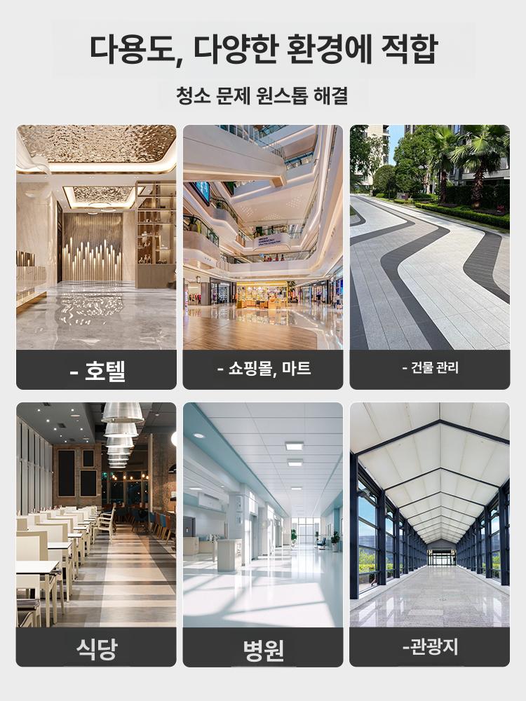 이동식 청소카 공구카트 다용도 도구 다기능 손수레 보관함 양동이 수리 플라스틱대차 - 상세 이미지 3