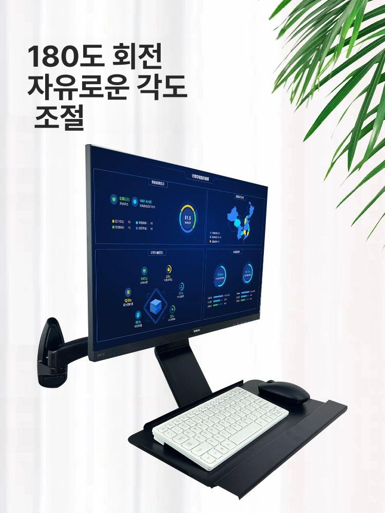 모니터암 벽부형 회전 가스스프링 거치대 상하좌우 조절 스탠드 피벗 싱글형 브래킷 - 상세 이미지 5