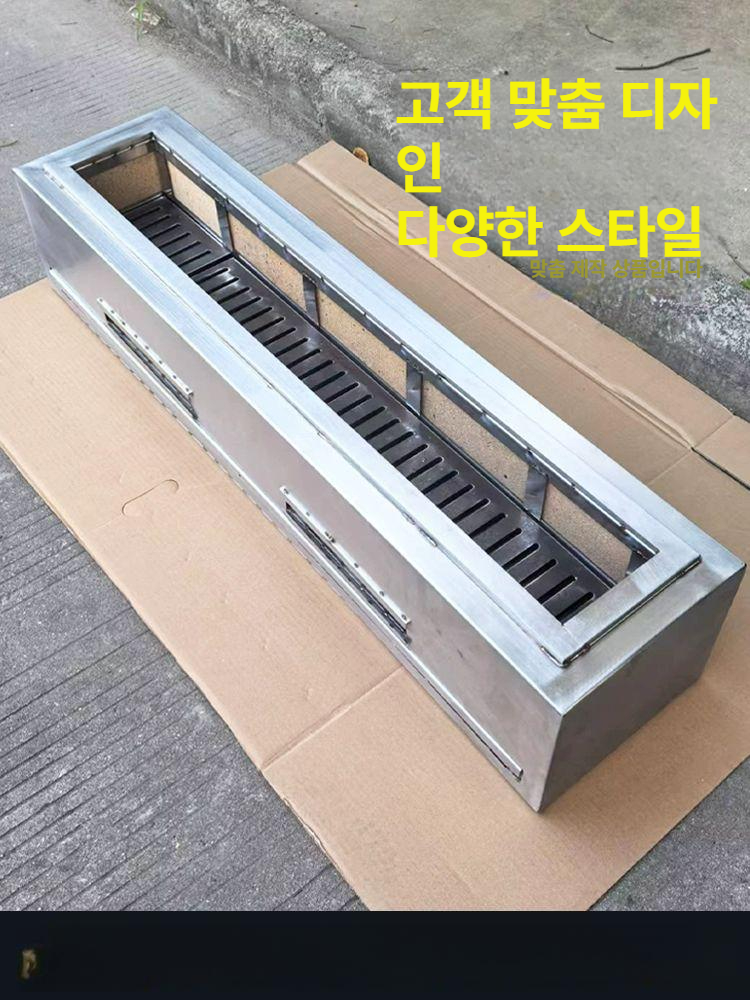 야키토리그릴 캠핑 야외 숯불 닭꼬치 구이용 석쇠 포크 바비큐 화로대 불판 세트 휴대용 캠핑용품 - 상세 이미지 3