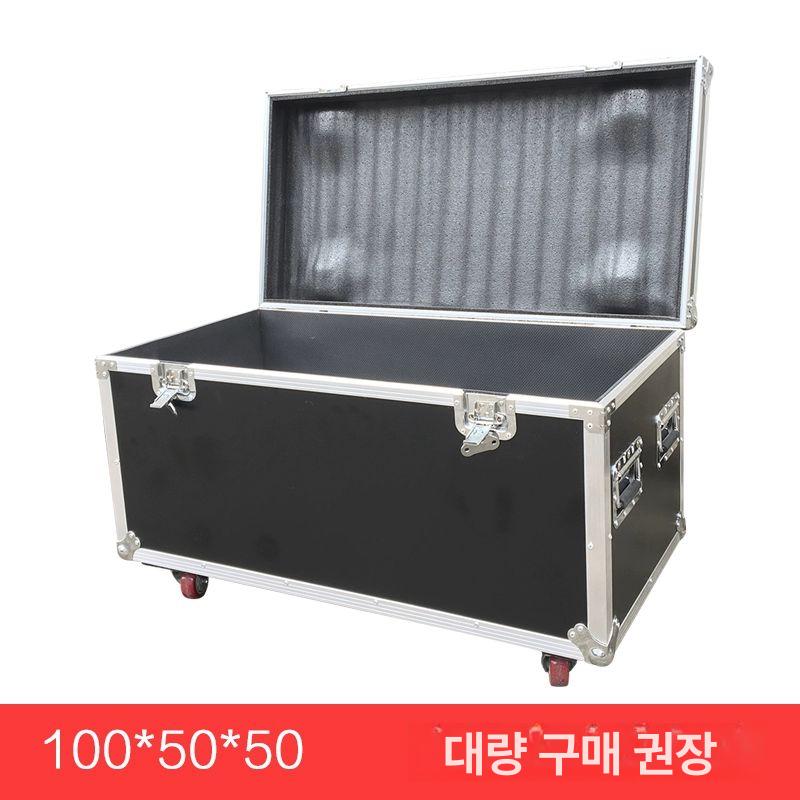 알루미늄 공구 수납함 이동식 캐리어 도구 정리 보관 바퀴 달린 운반 박스 작업 현장 물품 보호 - 상세 이미지 4
