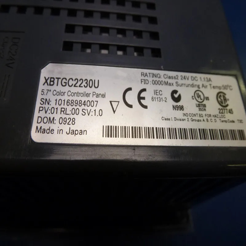 상태 터치 스크린 XBTGC2230U