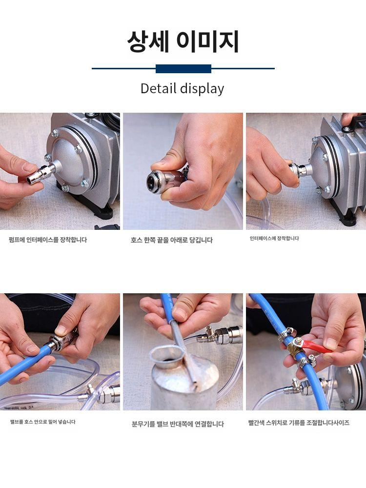 고출력 수중 산소펌프 에어펌프 조용한 기포발생기 수족관 공급 무소음 발생기 산소 기포기 - 상세 이미지 3