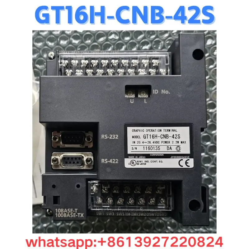 모듈 16H-CNB-42S 원본