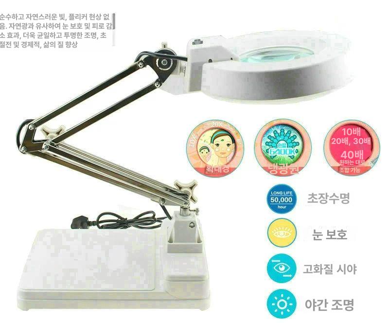 led 관찰확대경 휴대용루페 돋보기 조명 라이트 램프 독서용 보석감정 정밀 확대기 - 상세 이미지 4