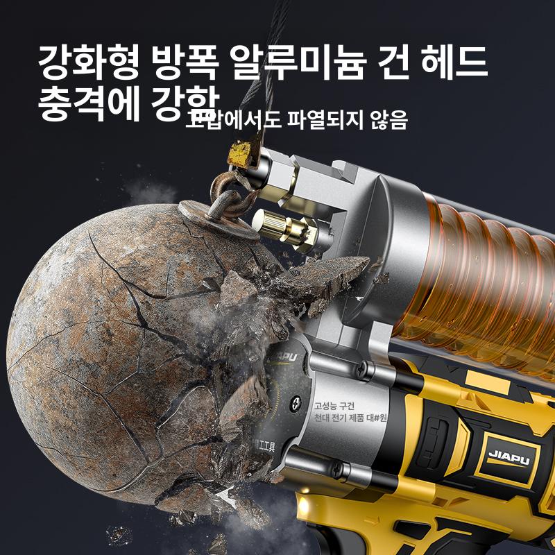구리스건 자동 주입기 배터리 중장비 충전 오일 공압 무선 전동구리스건 굴삭기 그리스 - 상세 이미지 5