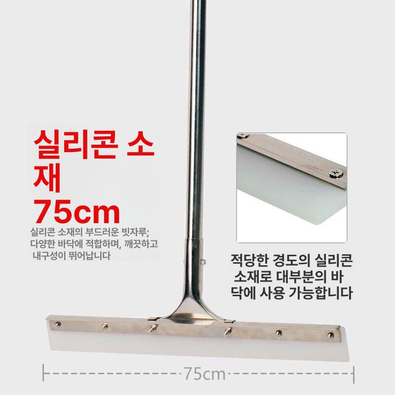 청소용 밀대걸레 도구 양면 극세사 호환 스퀴지 봉걸레 주방 부드러운 와이퍼 먼지 - 상세 이미지 2