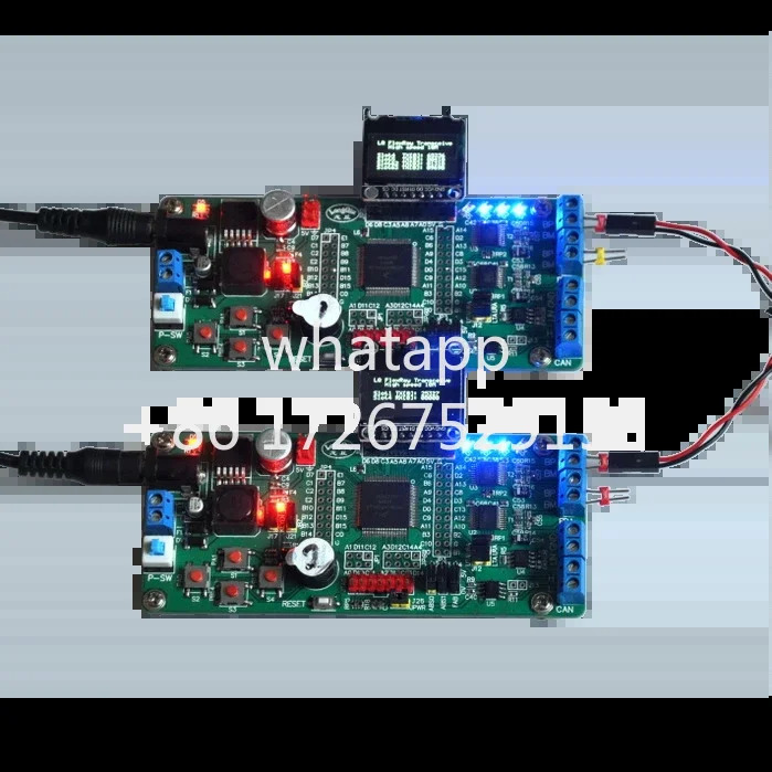 키트 MPC5604PGF1MLL6 개발보드 평가 보드