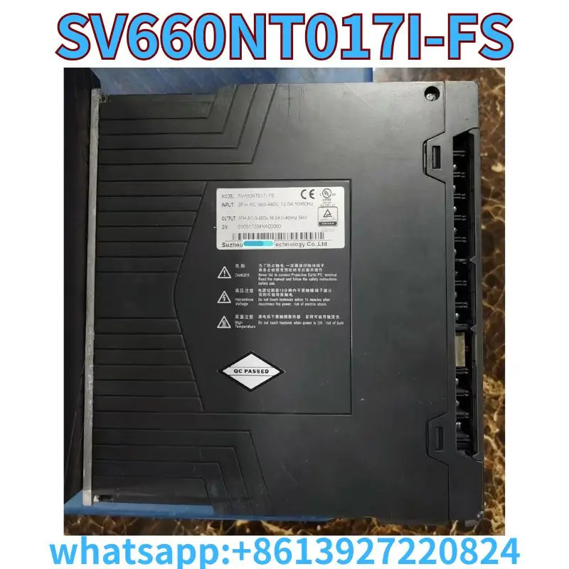 리퍼 드라이브 SV660NT017I-FS OK