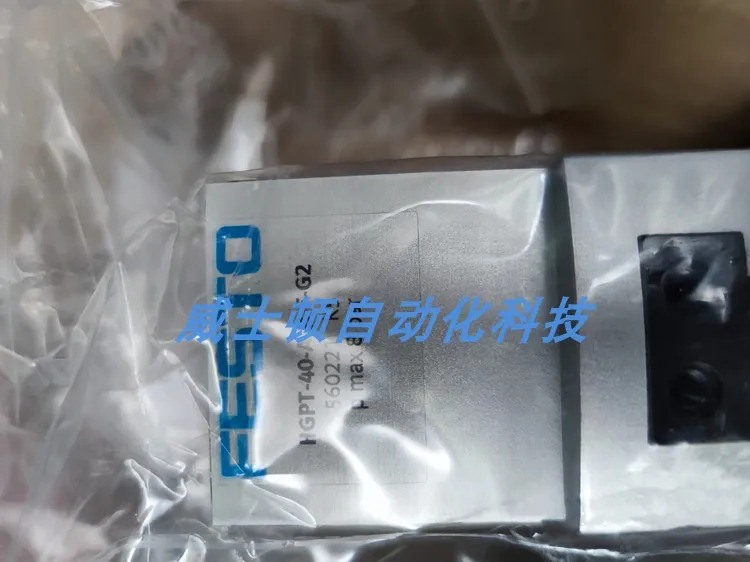 FESTO 페스토 평행 그리퍼 HGPT-35-A-B-G2 560212