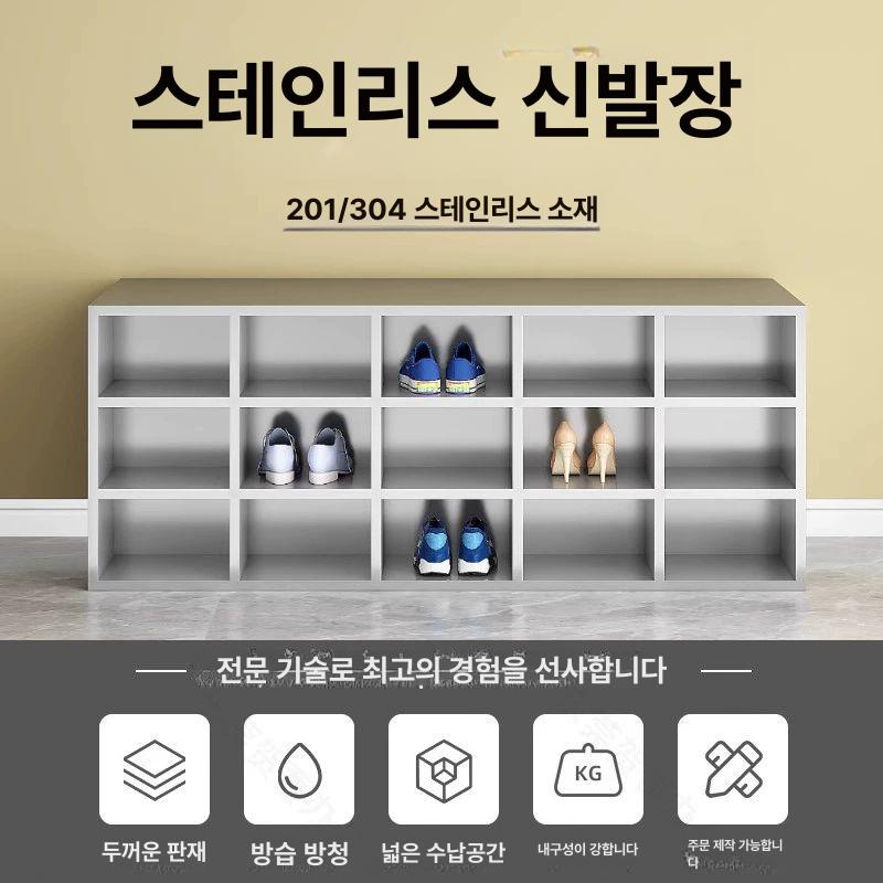 철제 신발장 수납장 공장 정리 선반 보관함 사무실 현관 슈즈 다층 가게 길이 조립 - 상세 이미지 3
