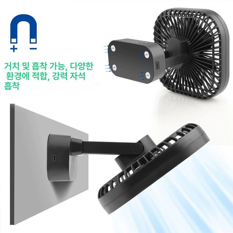 마그네틱 선풍기 주방 리모컨 조명 부착 배터리 벽 팬 가정용 쿨링 - 상세 이미지 4