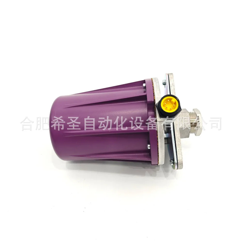 Honeywell C7061 화염 감지기 액세서리 190971B