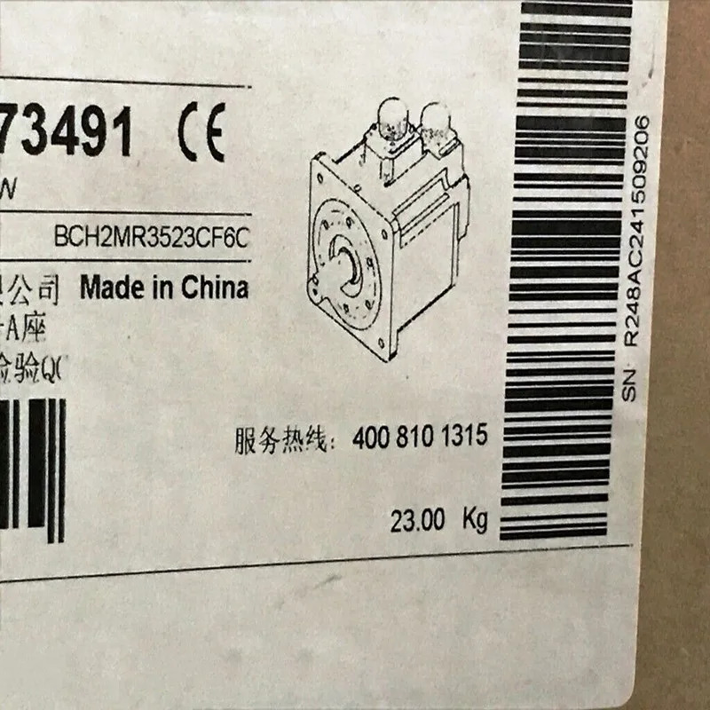 상태 서보 드라이브 BCH2MR3523CF6C