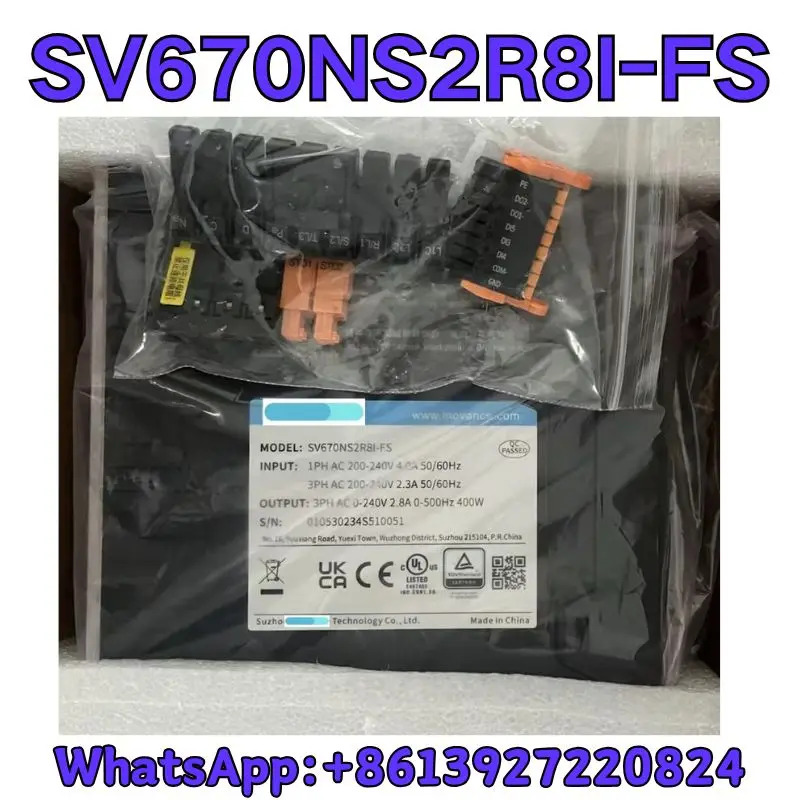 SV670NS2R8I-FS 드라이브 신