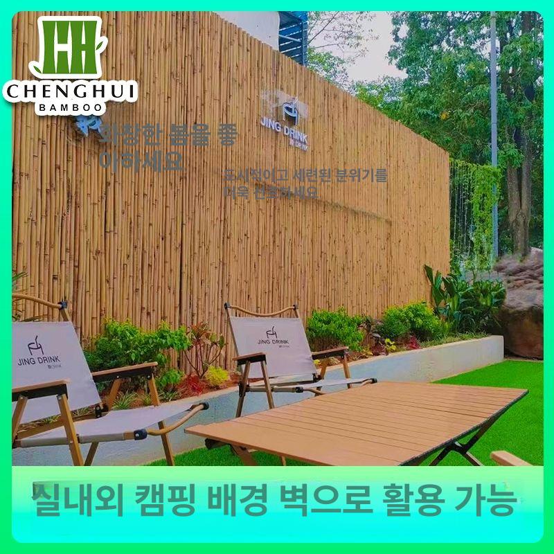 울타리펜스 대나무담장 정원 경계 방부목 대문 길이 주택 대나무울타리 공간분리 기둥 - 상세 이미지 5