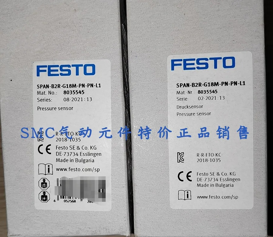 FESTO Festo 압력센서 SPAN-B2R-G18M-PN-PN-L1 8035545 포장