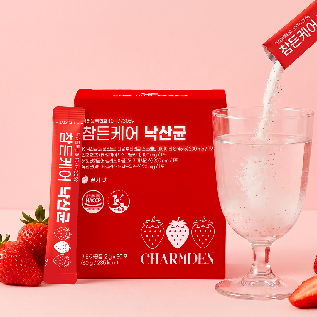 참든케어 낙산균 2g 30포, 1개 - 상세 이미지 4