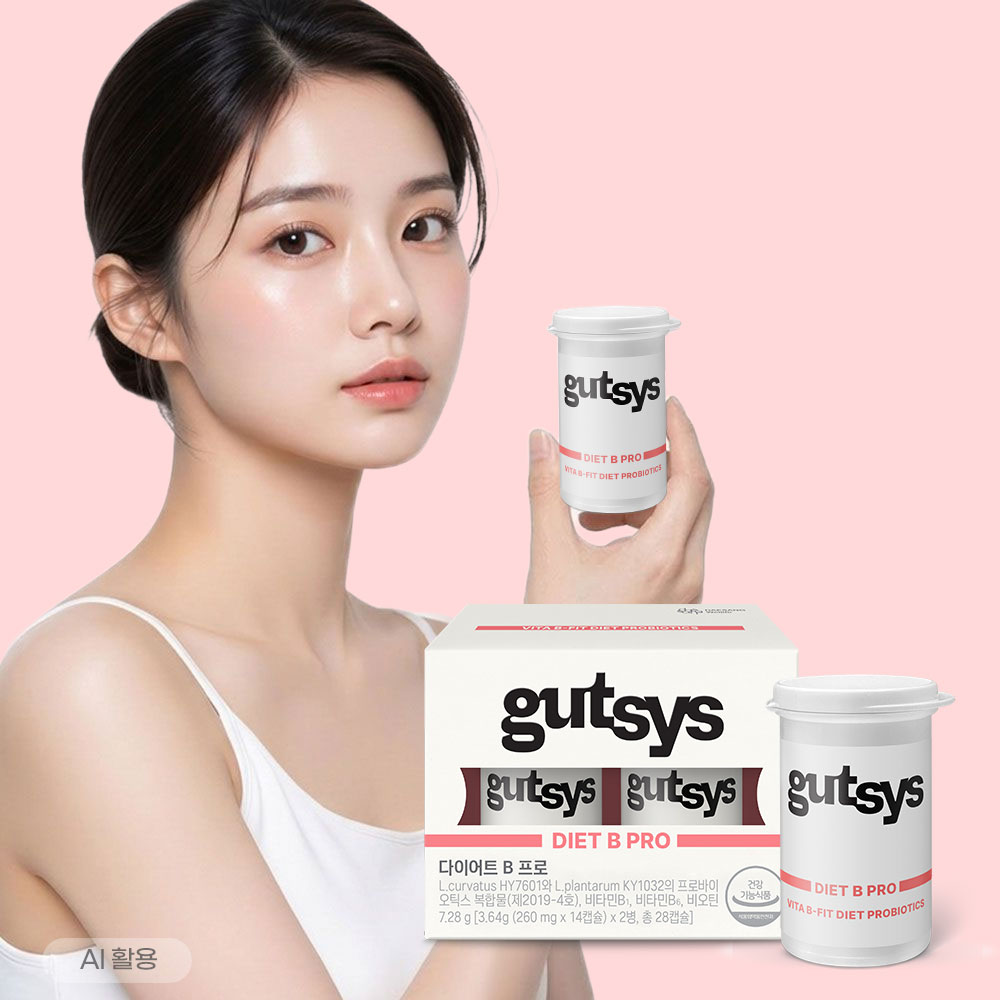대상웰라이프 본사쇼핑몰
