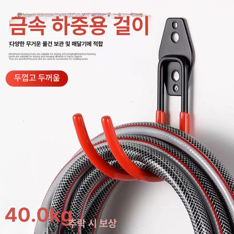 농업 걸이대 프레임 거치대 줄 하중 보관 원형 후크 호스걸이 호스릴 권취기 탱크 - 상세 이미지 5