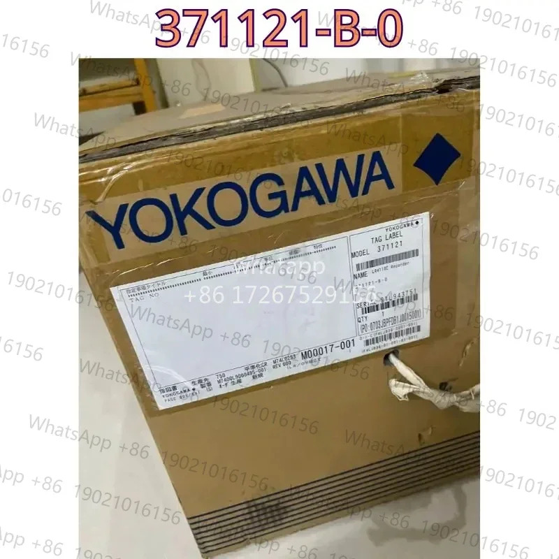레코더 LR4100E 371121 -B-0