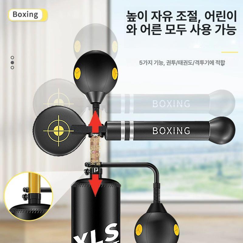 회전 샌드백 권투 홈트 타격 스피드볼 격투기 장비 가정용 복싱연습 펀치볼 스탠드 - 상세 이미지 2