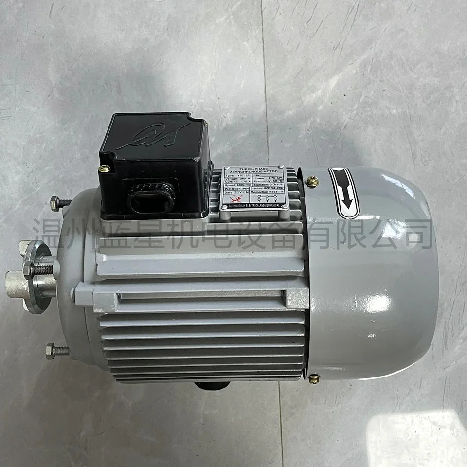 XD-020 전YS7122T YS7122 AC380V 803-2 AC220V