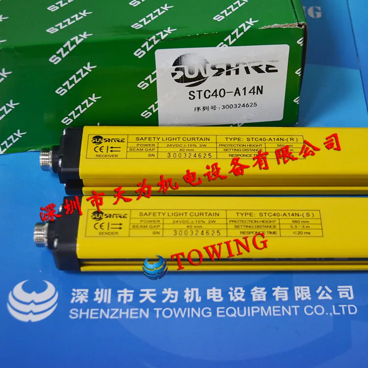 STC40-A18N Shangxin 안전 격보호 높이 720mm 격길이 744