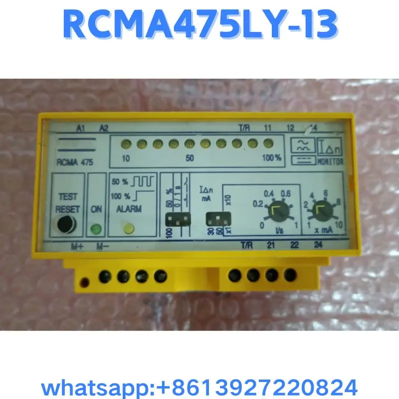 리퍼 모듈 RCMA475LY-13 OK