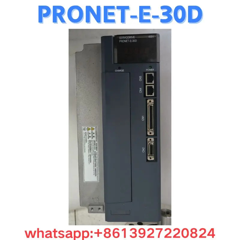 리퍼 드라이브 PRONET-E-30D OK