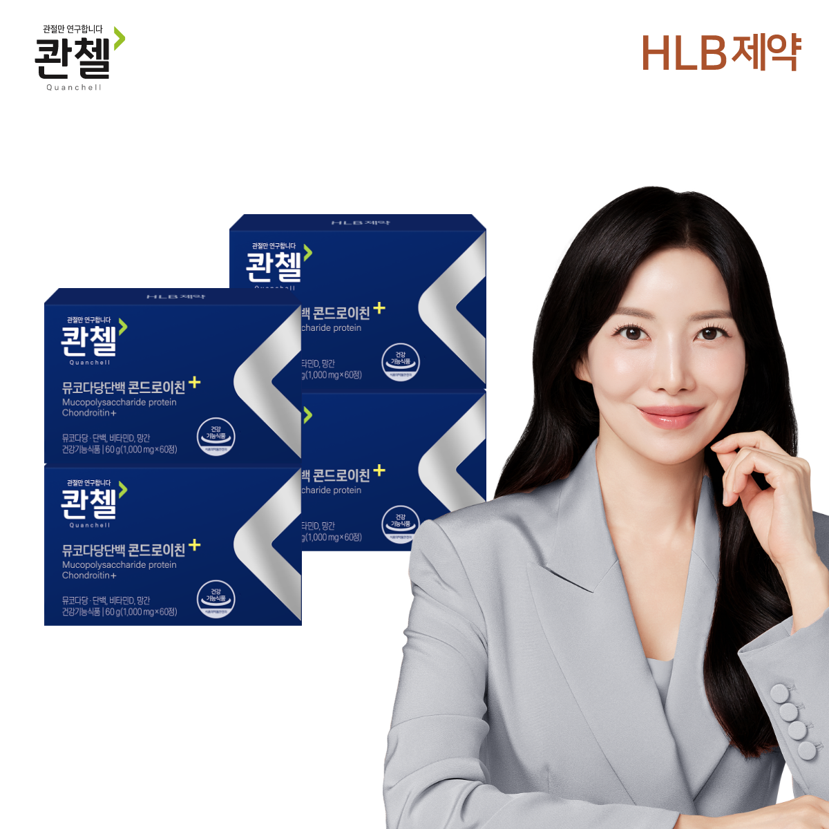 관절연골엔 철갑상어 소연골 1200 콴첼 뮤코다당단백 콘드로이친 플러스 60정, 4개 - 상품 이미지