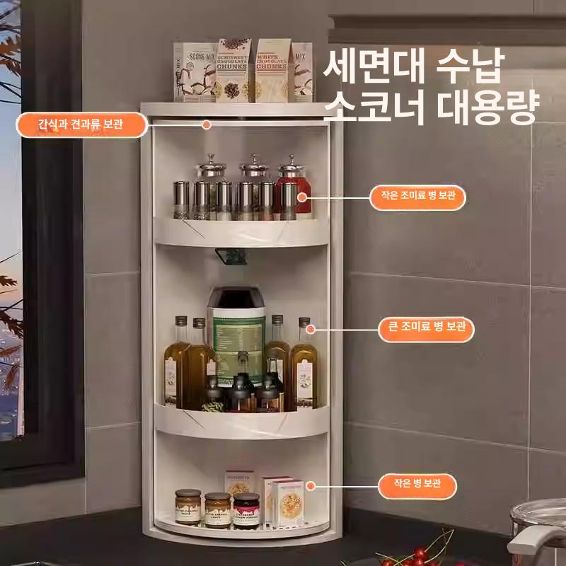 3단 무타공선반 수납장 깊이 렉 세로 높이 인테리어 가로 너비 다용도 설치 수납선반 - 상세 이미지 5
